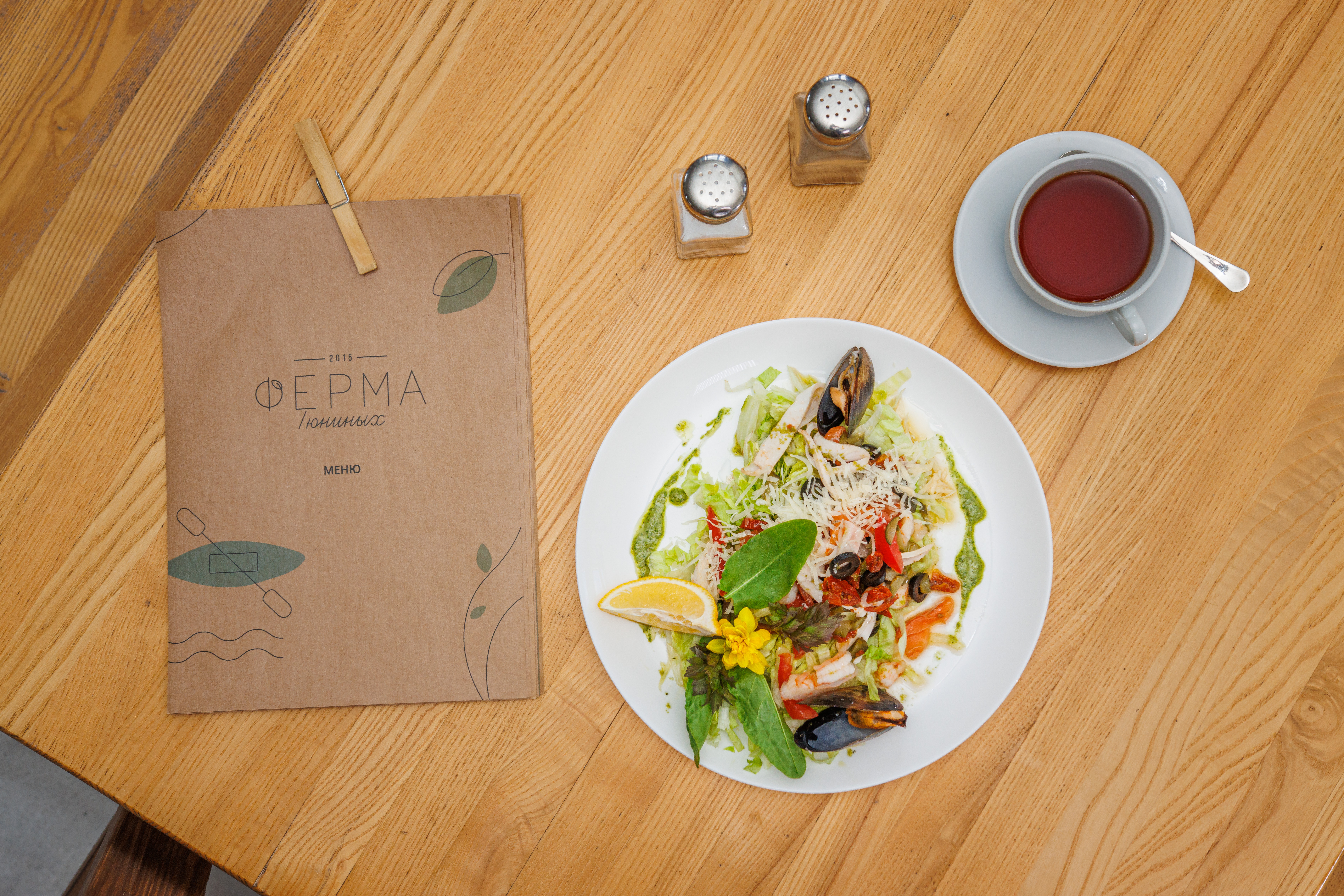 Морепродукты